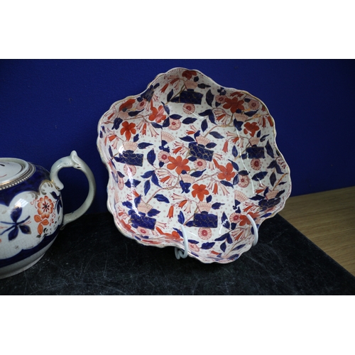 132 - Antique Staffordshire Imari Bowl with Wavy Rim and Fluted Wall 24cm Dia plus a Similar Aged Teapot