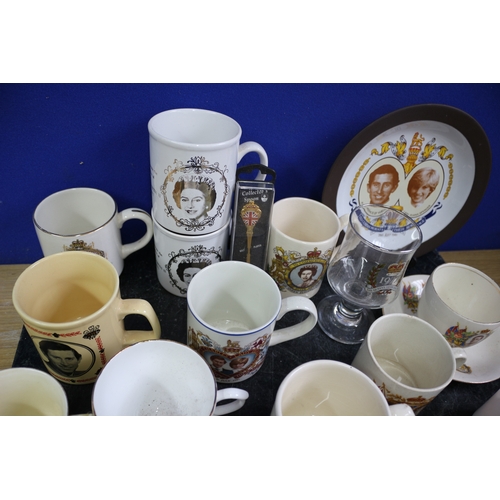 45 - Selection Of Royal Family China