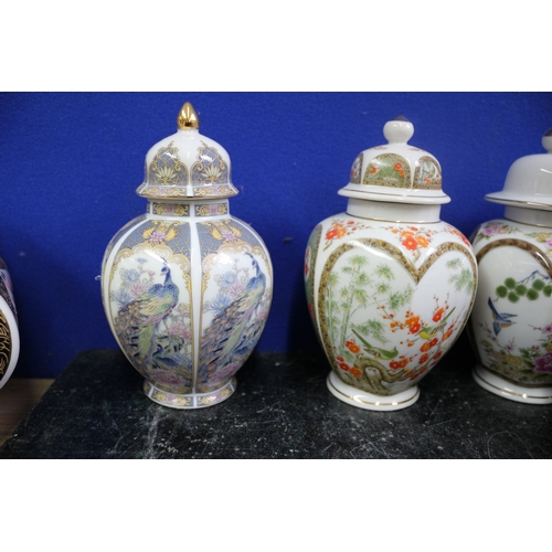 47 - Selection of Ceramic Jars, Pots and Glass, Mainly Oriental, Some Including Character Marks, Decanter... 