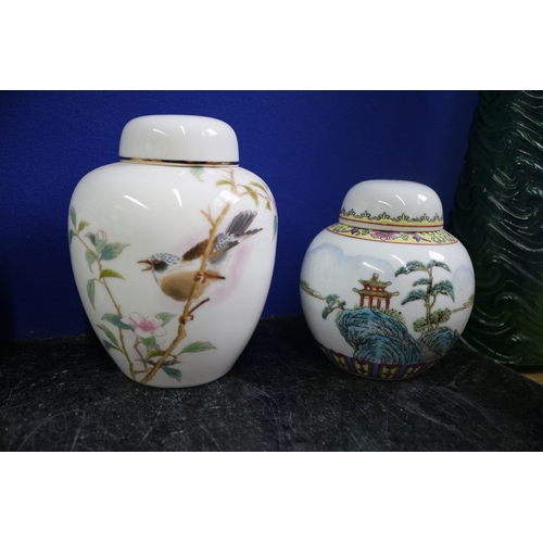 47 - Selection of Ceramic Jars, Pots and Glass, Mainly Oriental, Some Including Character Marks, Decanter... 