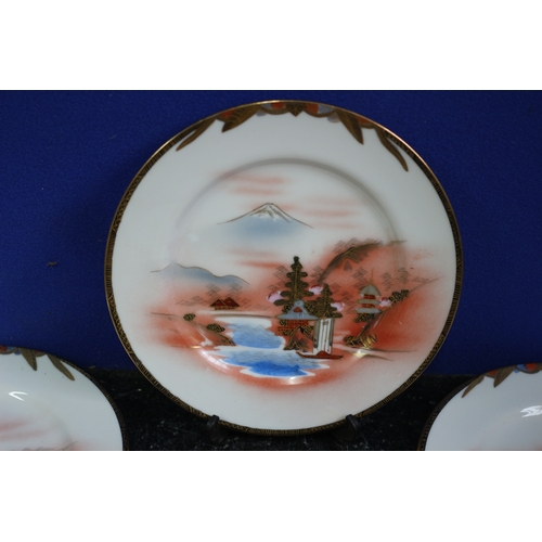 49 - Soho China, Hand Painted Plates, 18.5cm Diameter