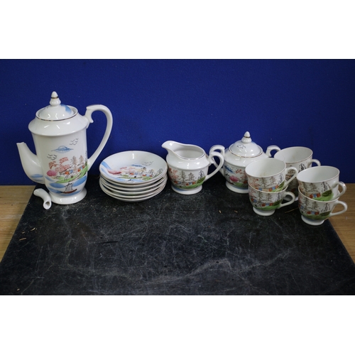 82 - E&O Chinaware Set, Spout is AF