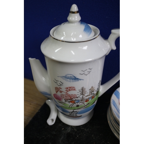 82 - E&O Chinaware Set, Spout is AF