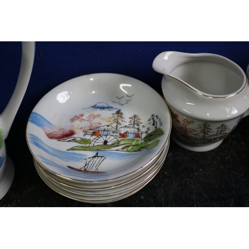 82 - E&O Chinaware Set, Spout is AF