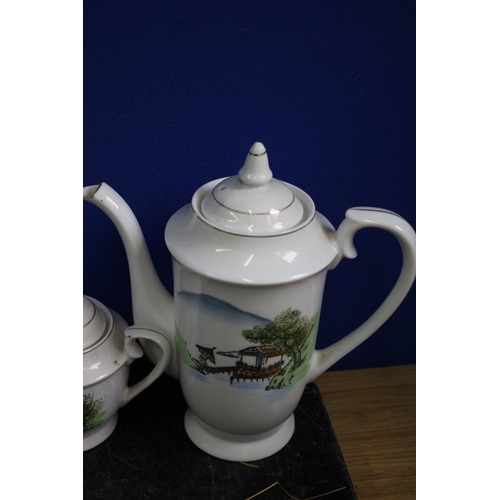 83 - Imoto HHP Chinese Tea Set