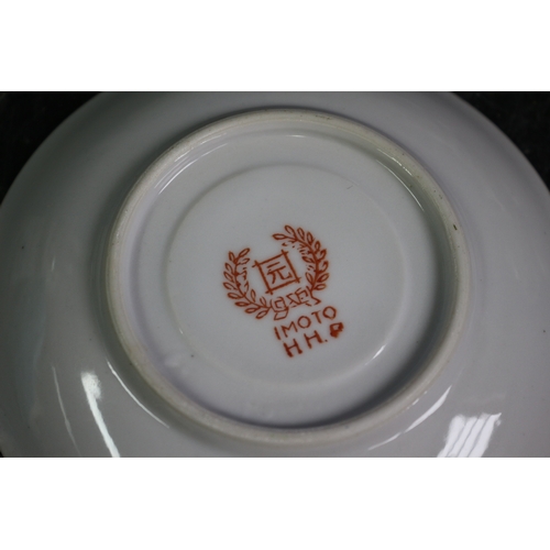 83 - Imoto HHP Chinese Tea Set