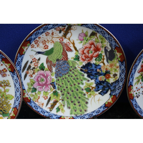 89 - Oriental Collectors Plates With Character Marks, 16cm Diameter