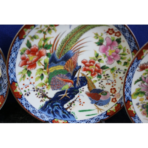 89 - Oriental Collectors Plates With Character Marks, 16cm Diameter