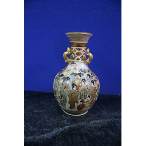 75 - Aged Satsuma Vase with Character Marks, 12cm Tall