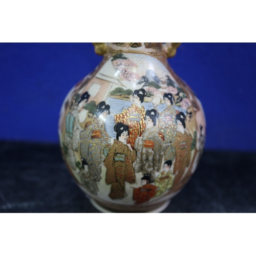 75 - Aged Satsuma Vase with Character Marks, 12cm Tall