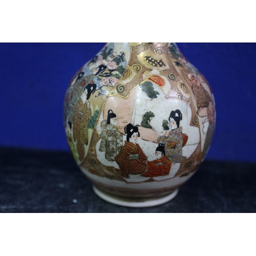 75 - Aged Satsuma Vase with Character Marks, 12cm Tall