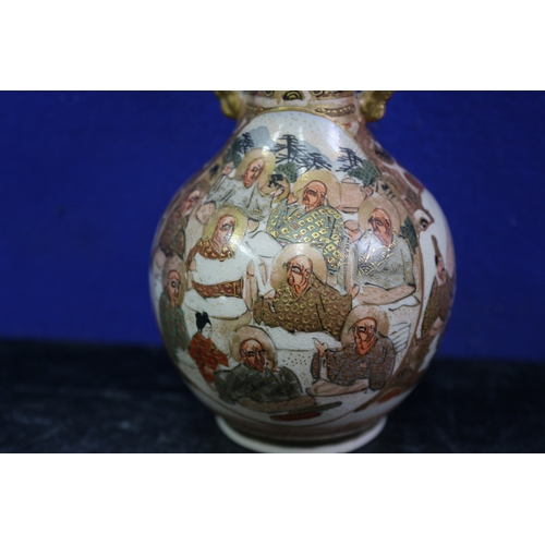 75 - Aged Satsuma Vase with Character Marks, 12cm Tall