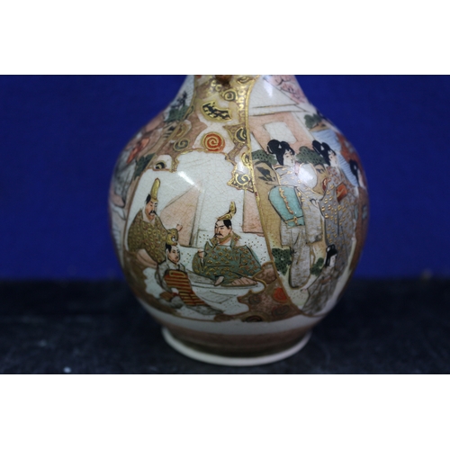 75 - Aged Satsuma Vase with Character Marks, 12cm Tall