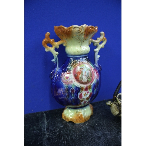 9 - Small Shell Design Design Tea Pot, A G Harley Jones,  Plus 1907-1937 Earthenware Vase,