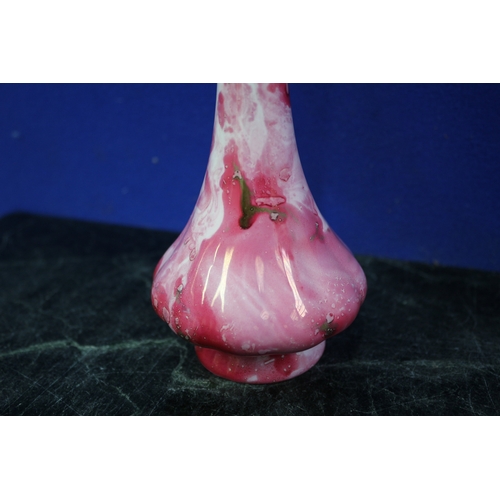 91 - Pink Marble Design Bud Vase, 17.5cm High