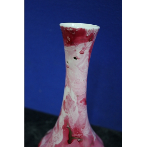 91 - Pink Marble Design Bud Vase, 17.5cm High