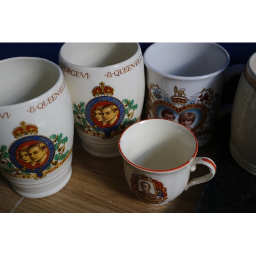 202 - Royal Family Memorabilia