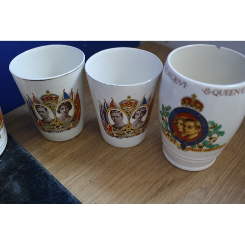 202 - Royal Family Memorabilia