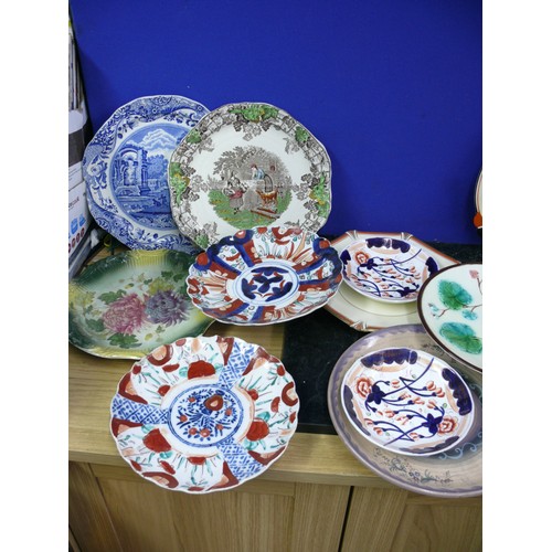 231 - Selection of Aged Plates Including Lots of Royal Venton Ware