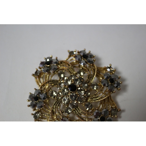 247 - Large Vintage Metal Brooch, No Clasp