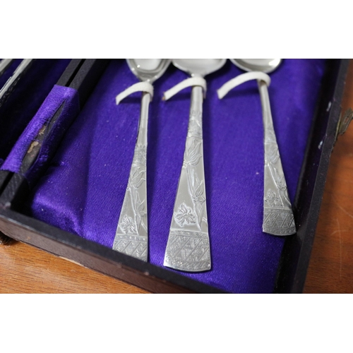 380 - Japanese Spoon Set, Boxed