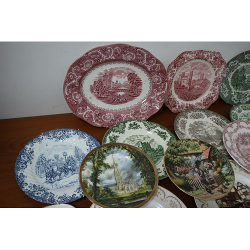 395 - Large Collection of Collectors Plates