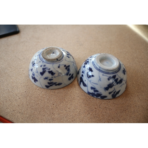 47 - Pair of Aged Saki or tea Dishes