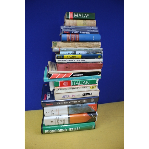 45 - BUNDLE OF LANGUAGE BOOKS/TAPES/CDS