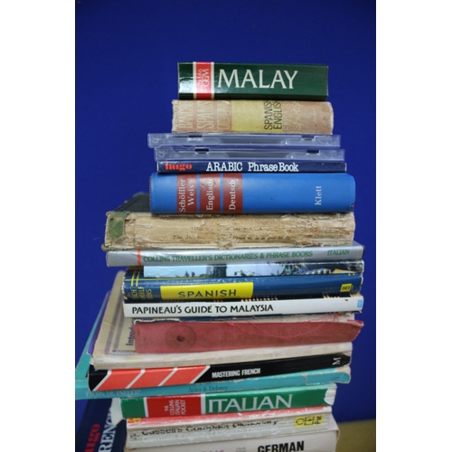 45 - BUNDLE OF LANGUAGE BOOKS/TAPES/CDS