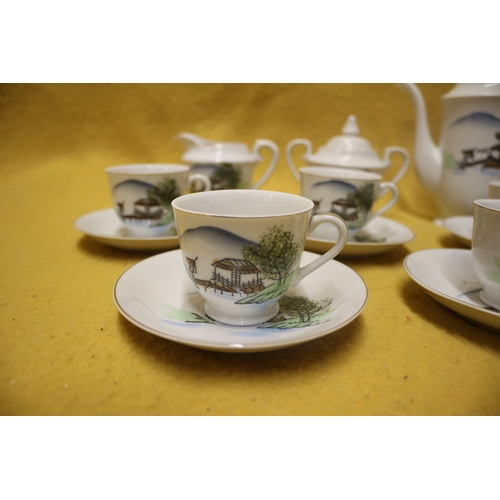 29 - 1960/70's Japanese Tea Set with Ornate Pattern and Geisha Head on the Underside - Imoto HHP