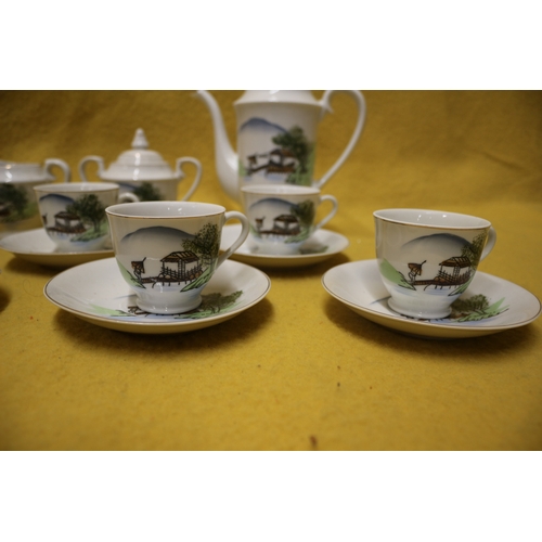 29 - 1960/70's Japanese Tea Set with Ornate Pattern and Geisha Head on the Underside - Imoto HHP