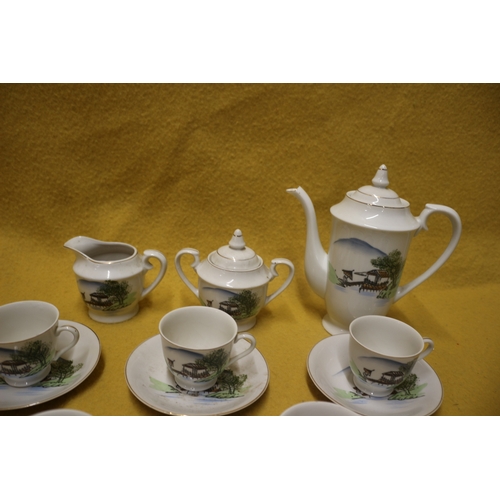 29 - 1960/70's Japanese Tea Set with Ornate Pattern and Geisha Head on the Underside - Imoto HHP