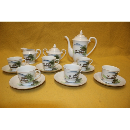 29 - 1960/70's Japanese Tea Set with Ornate Pattern and Geisha Head on the Underside - Imoto HHP