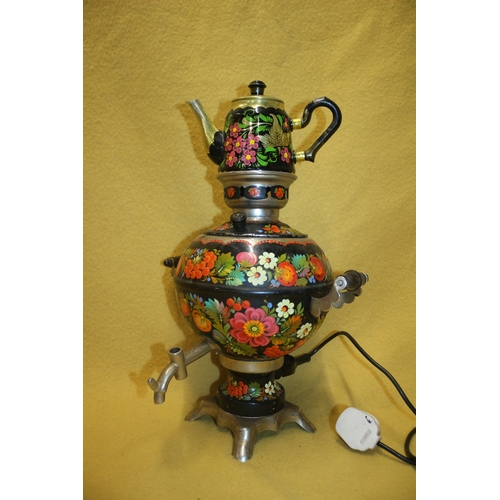 45 - Hand Painted Vintage Folk Art Electric Samovar