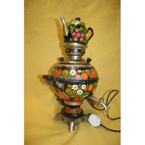 45 - Hand Painted Vintage Folk Art Electric Samovar