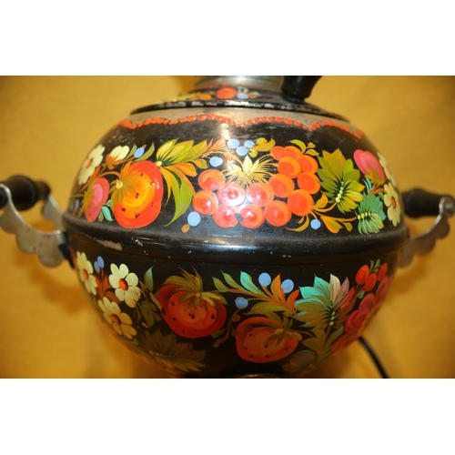 45 - Hand Painted Vintage Folk Art Electric Samovar