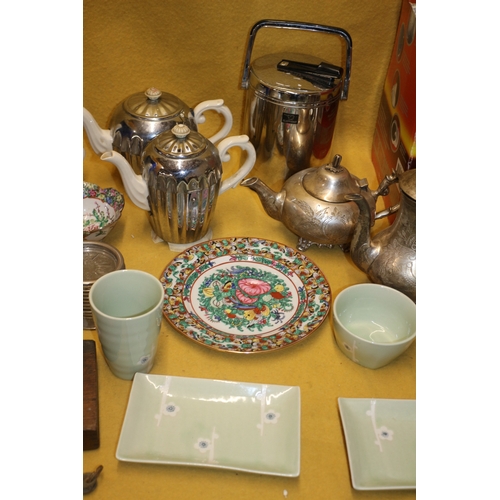 59 - Large Mixed Lot of Interesting Items including Plated Items, Vintage Teapot, Water Pot, Chinese Plat... 