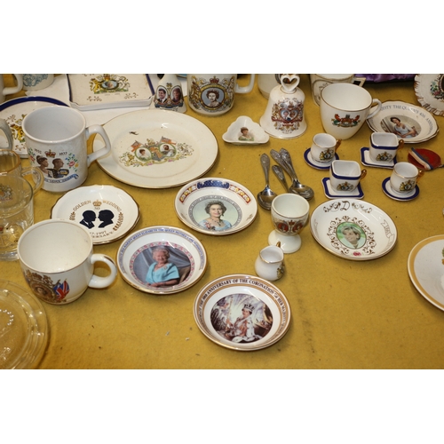 30 - Large Collection of Royal Family Items - Ranging from Early 20th Century to More Modern