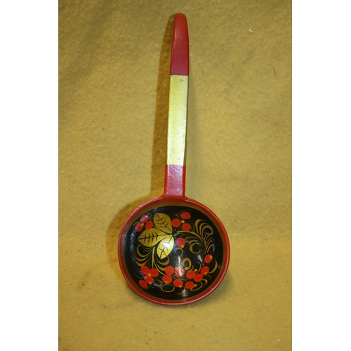 377 - Hand Painted Vintage Wooden Russian Ladle