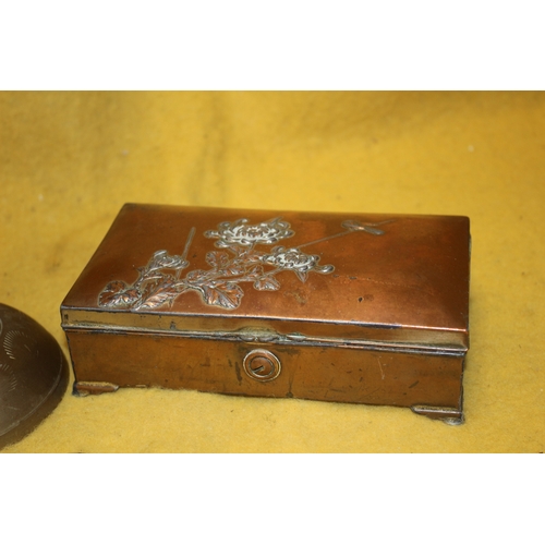 391 - Tall Brass Vase with Engraving plus a Believed to be Japanese Copper Covered Box with Delicate Detai... 