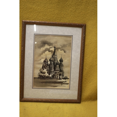 397 - St. Giles, Red Square, Moscow, Russia Pen and Wash Painting in Ornate Wood Frame and Glazed - 42.5 x... 