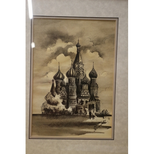 397 - St. Giles, Red Square, Moscow, Russia Pen and Wash Painting in Ornate Wood Frame and Glazed - 42.5 x... 