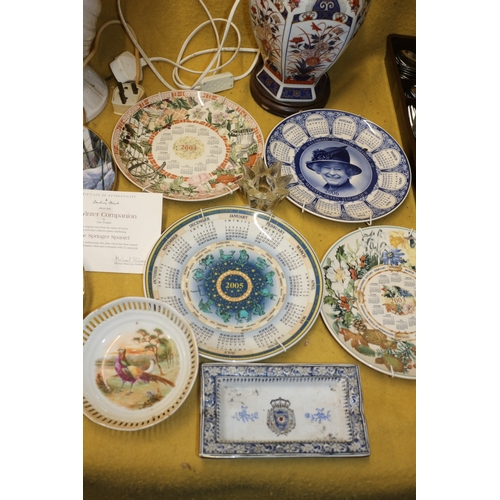 399 - Large Mixed Lot including Table Lamps, Oriental Plates and Collectors Plates plus More