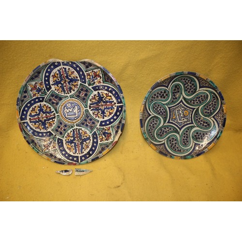 404 - 2 Antique Hand Painted Persian Plates - Largest 34cm diameter