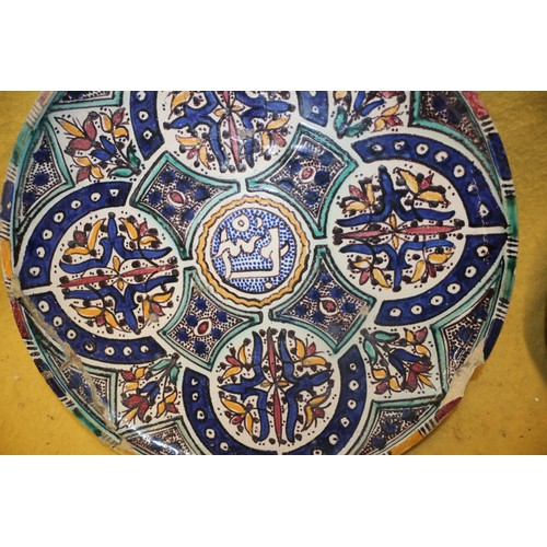 404 - 2 Antique Hand Painted Persian Plates - Largest 34cm diameter