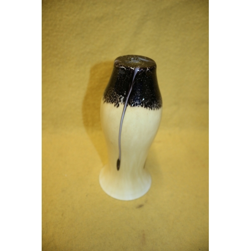 102 - Glass Vase, Cream with Dark Inside, Very Small Chip, 22cm Tall