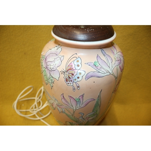 187 - Large Hand Painted Vase with Flowers etc, 48cm Tall