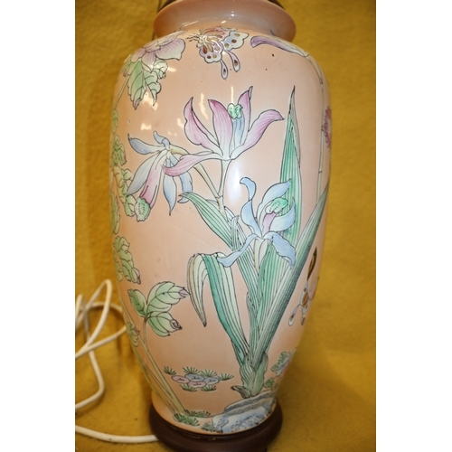 187 - Large Hand Painted Vase with Flowers etc, 48cm Tall