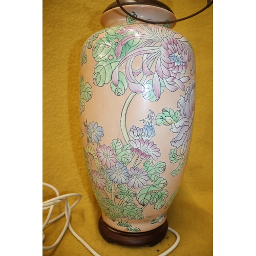 187 - Large Hand Painted Vase with Flowers etc, 48cm Tall