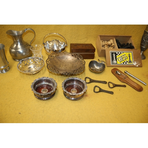 188 - Mixed Bundle Including Metal ware